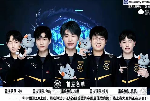 LNG发文为Weiwei庆生：在属于你的八月，去创造一个盛放的夏天
