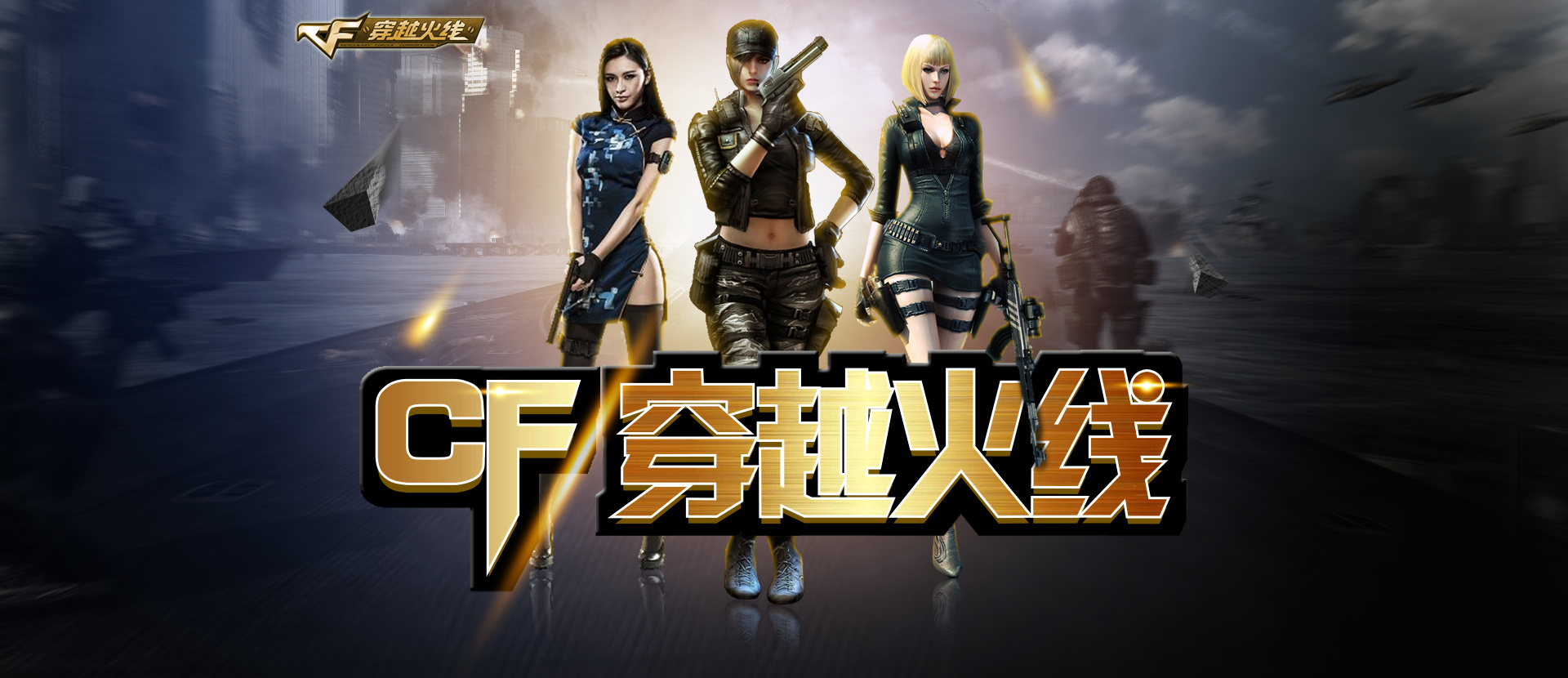 Heroic 在组织历史上取得了最成功的一年