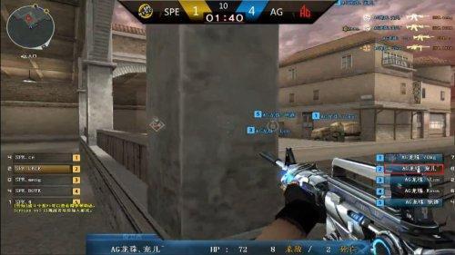 恭喜广州TTG晋级2025王者荣耀挑战者杯半决赛