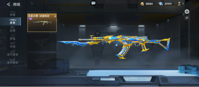 什么时候该加倍？分析扎金花中的风险收益比。（扎金花何时加倍更有利？风险与回报的实战解析）