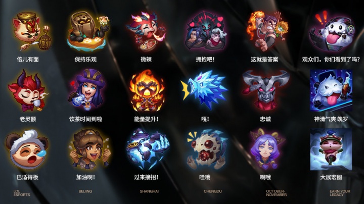 斗地主高手如何控制风险（斗地主高手的风险管理之道）