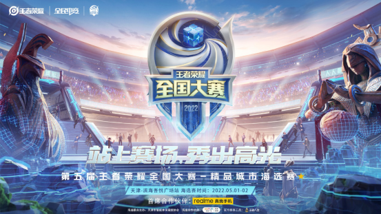 醒甚至开启