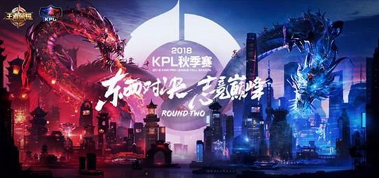 最终在中端