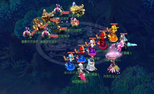 术资