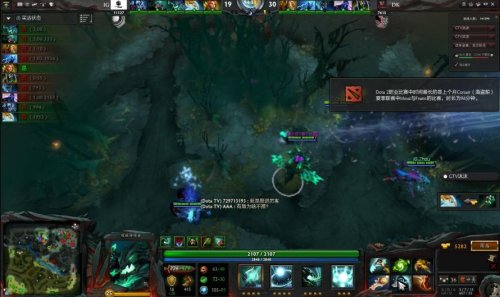 它真的进化了！Kanavi Wei 坚决锁定了她的兄弟，女枪将输出拉到最大，帮助 Top Esports 赢得了第一局