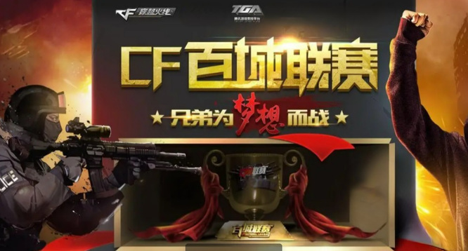 Bilibili Gaming 官方：今天我们在四分之一决赛中被淘汰，真是遗憾。我相信这将成为选手们珍贵的回忆