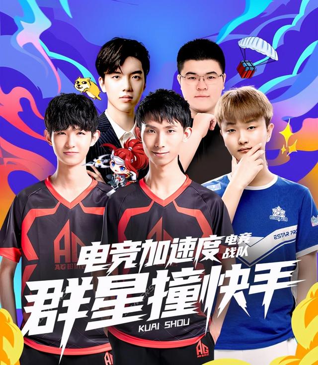 史上多起R